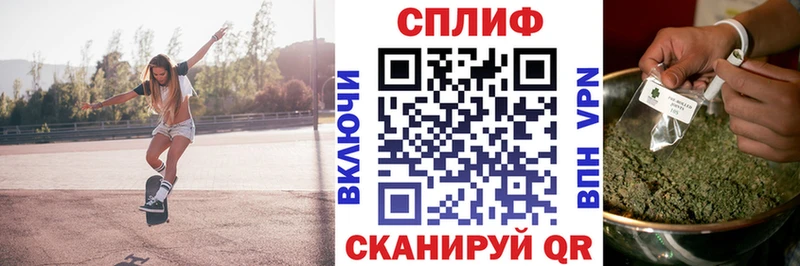 Купить наркоту Приволжск Кокаин  Гашиш  A-PVP  Бошки Шишки 