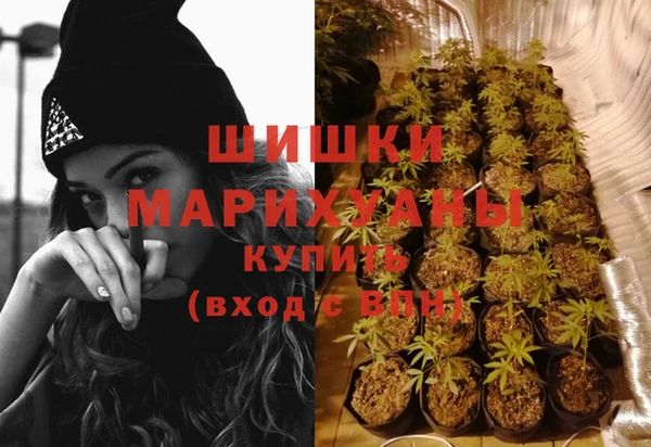 кокаин Няндома