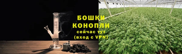 кокаин Абдулино