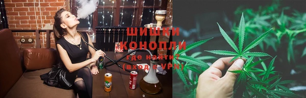 кокаин Абдулино