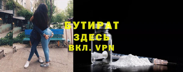 кокаин Абдулино