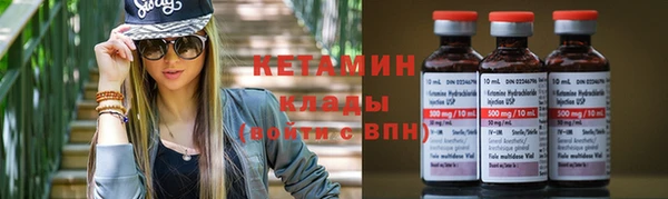 гашишное масло Абаза