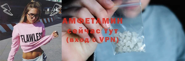 гашишное масло Абаза
