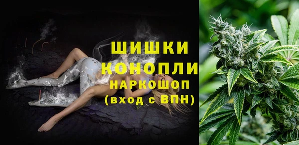 альфа пвп VHQ Абинск