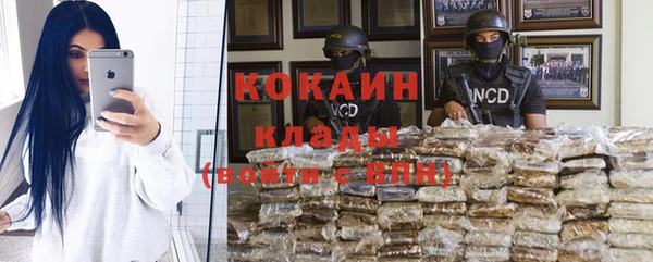 гашишное масло Абаза