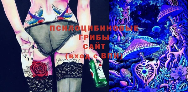 гашишное масло Абаза