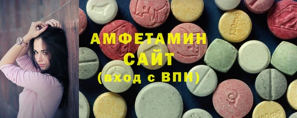 кокаин Абдулино