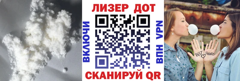 ЛСД экстази ecstasy  OMG маркетплейс  Приволжск 