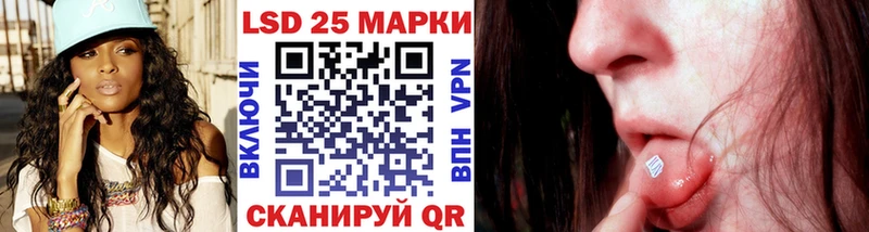 Марки NBOMe 1,5мг  KRAKEN онион  Приволжск 